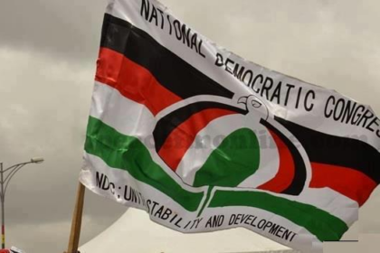 NDC logo