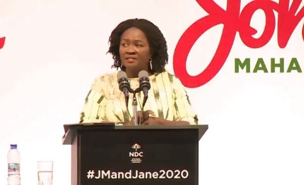 Prof. Naana Jane
