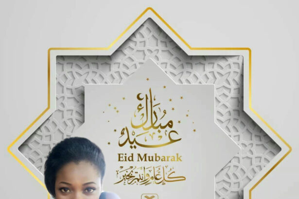 Zeinab-eid