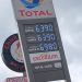 The new fuel prices as captured by the camera of AwakeNews today at one of the pumps
