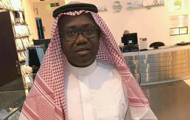 Kwesi Nyantakyi - former GFA President