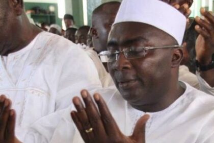 Dr Mahamudu Bawumia