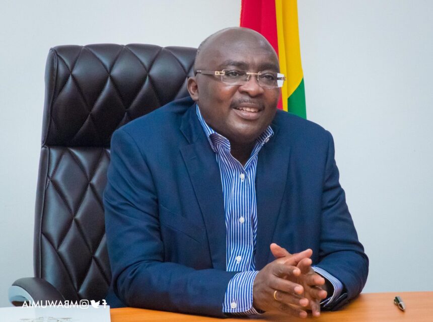Mahamudu Bawumia