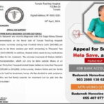 Dephine Kafela Baduweh appeals for fund to undergo treatment for End-Stage Kidney Disease