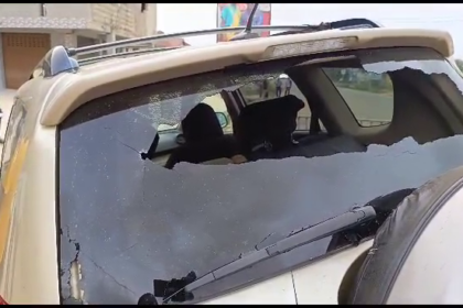 the windscreen of the car of the military man broken