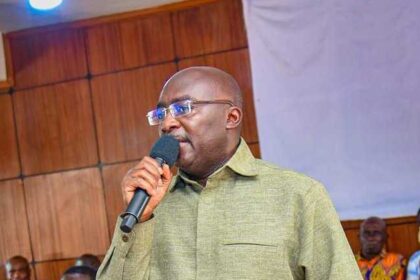 Mahamudu Bawumia
