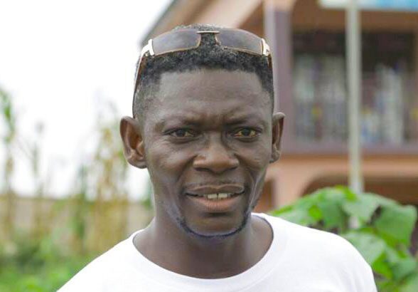 Agya Koo
