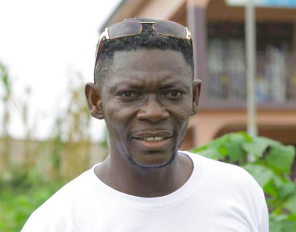 Agya Koo